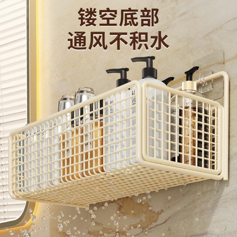 免打孔水壁挂收纳台架卫生防间转角置物架浴/室防潮洗漱式挂架