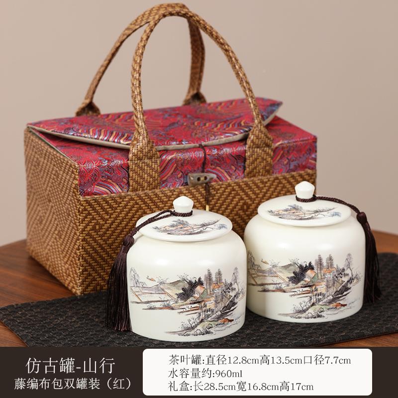 陶瓷双罐茶空盒醒茶罐龙罐井绿茶储茶022茶礼叶罐礼盒装叶储物罐