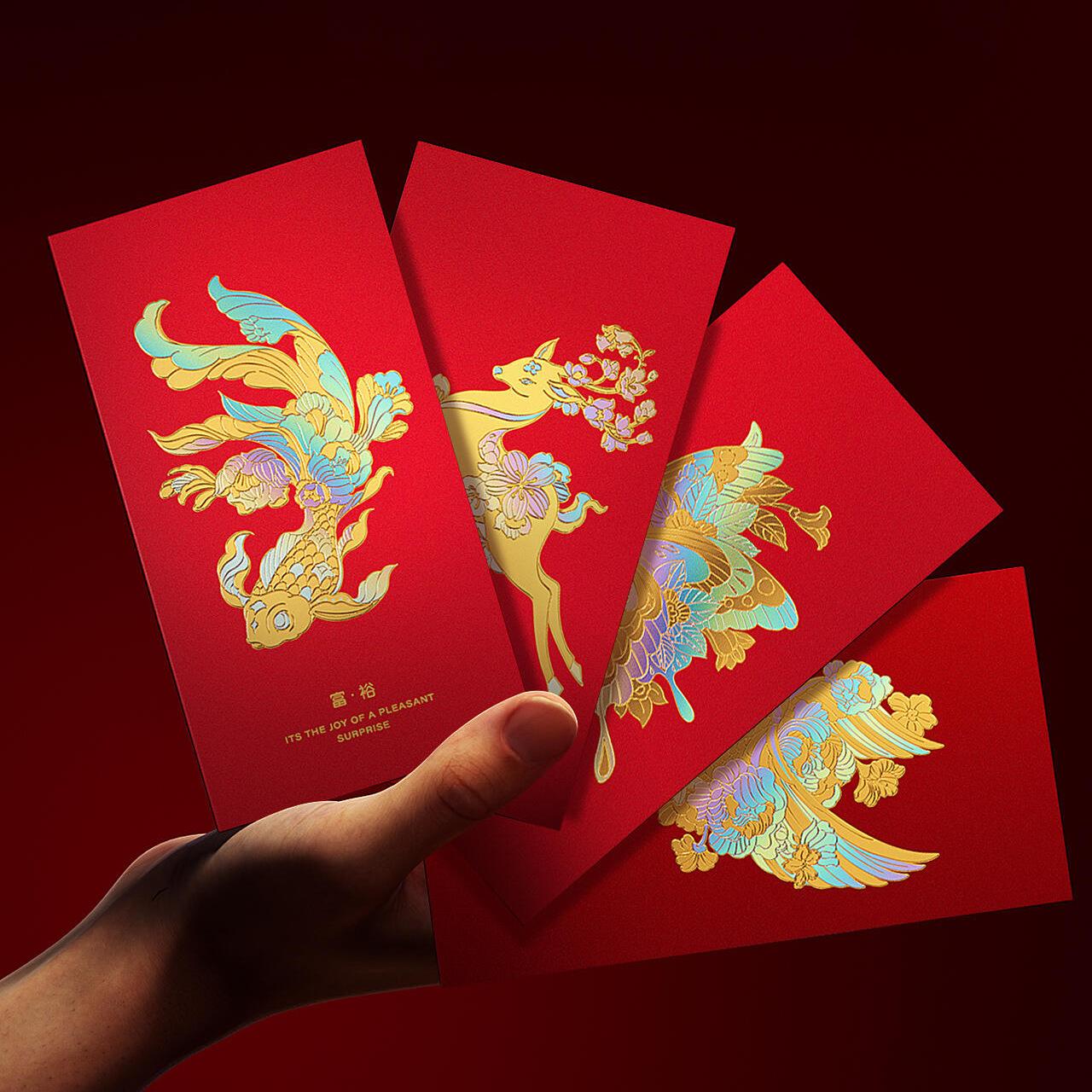 红包定制lgo印年字企业订制新年红包20袋25蛇新款结婚订o4135454