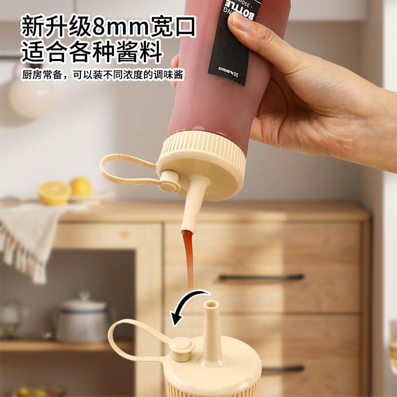 日本家用巧塑料酱酱汁挤茄酱厨D9160403房果酱番克力沙拉挤压调味