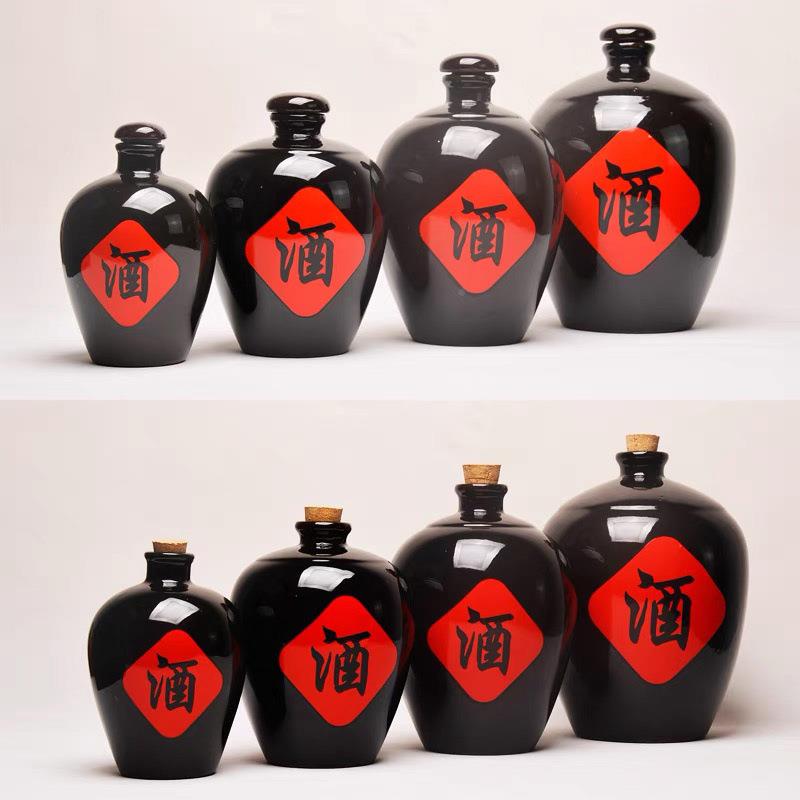 空?ZM6H烤花1斤斤2斤3斤5F75HJ6MT斤10装色黑釉陶瓷酒瓶白黄酒壶