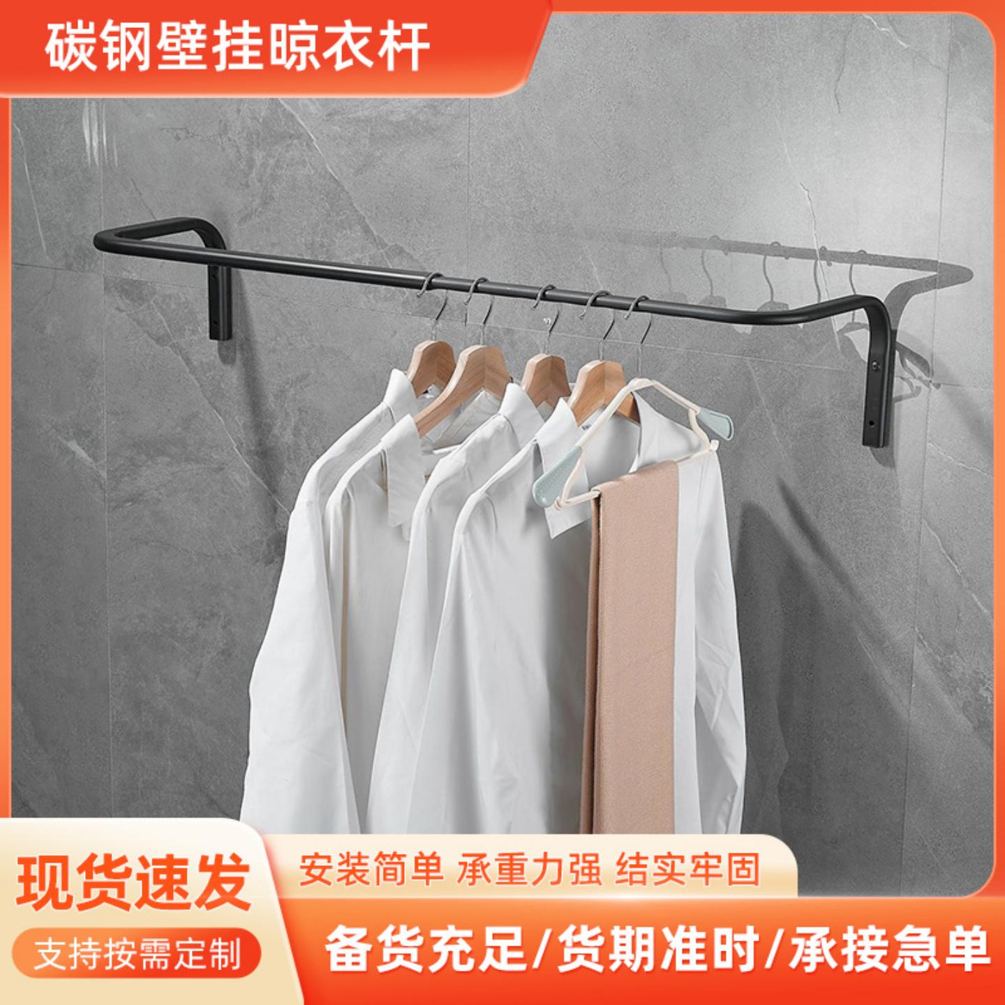 家用阳台可伸缩白色晾衣架卫生间