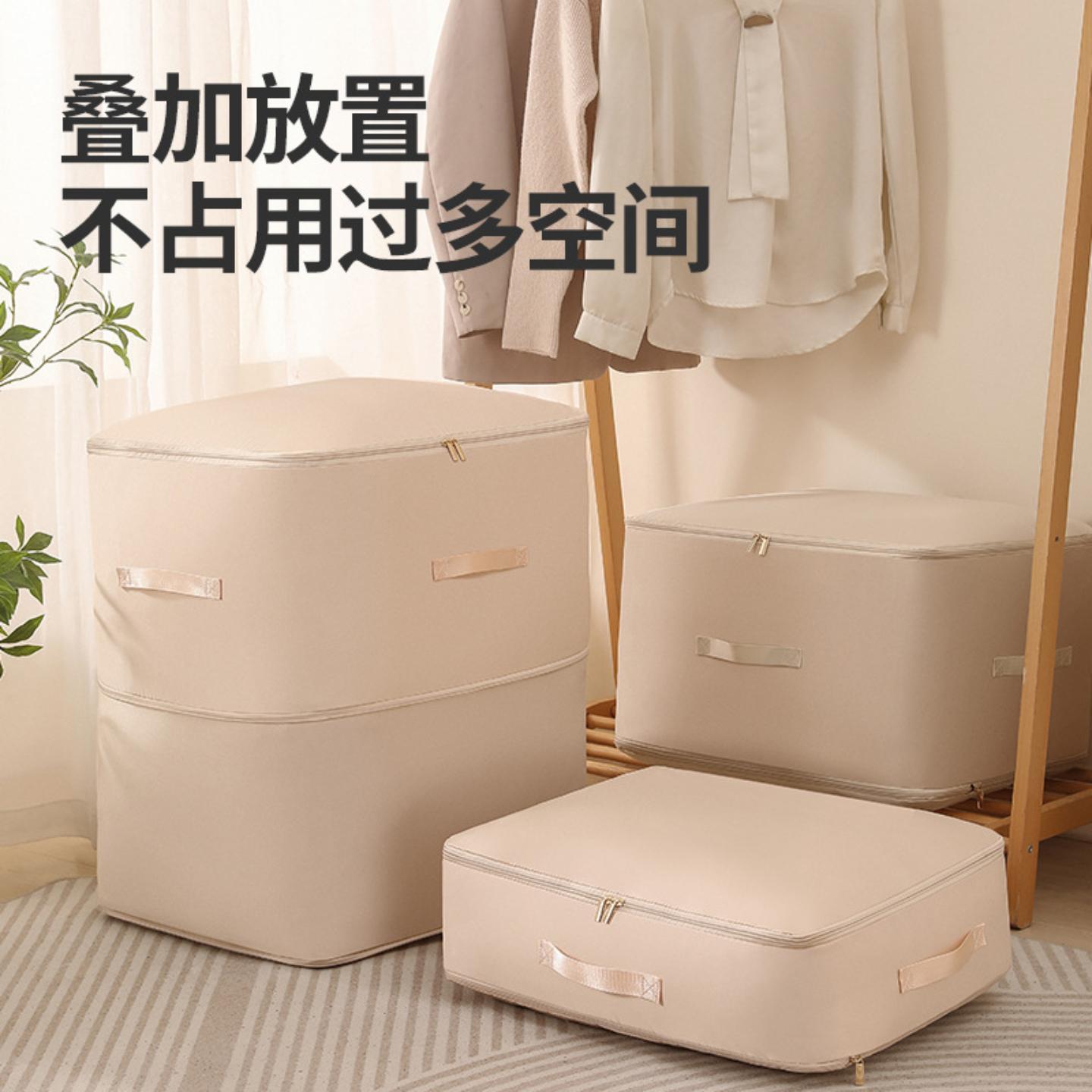 被子收纳袋贡缎面料压缩袋家用