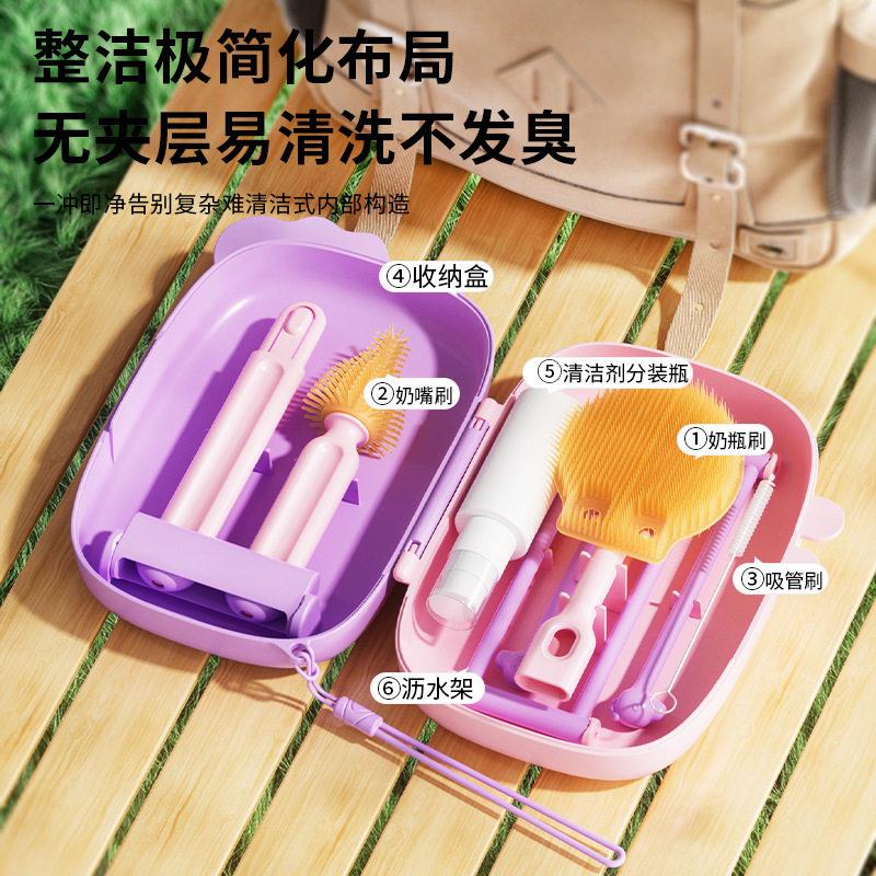儿硅胶便携奶刷套装叠刷婴奶刷旅行外出硅胶/便携折清洗子