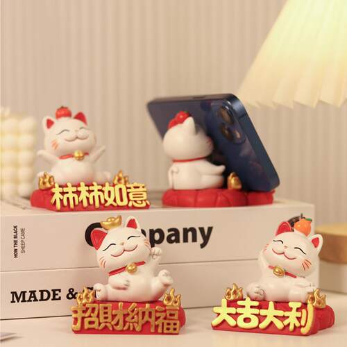 中式可爱国潮招财猫手机桌面支架