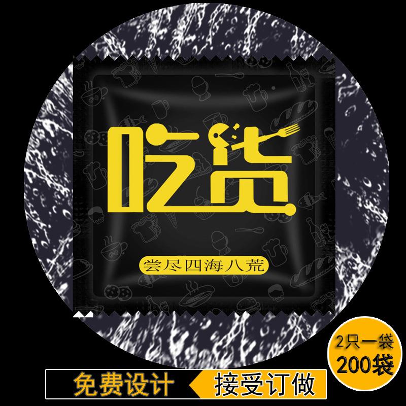 一次性手套包独立装加食品餐饮龙虾烧厚烤披萨独外一次性手卖小包