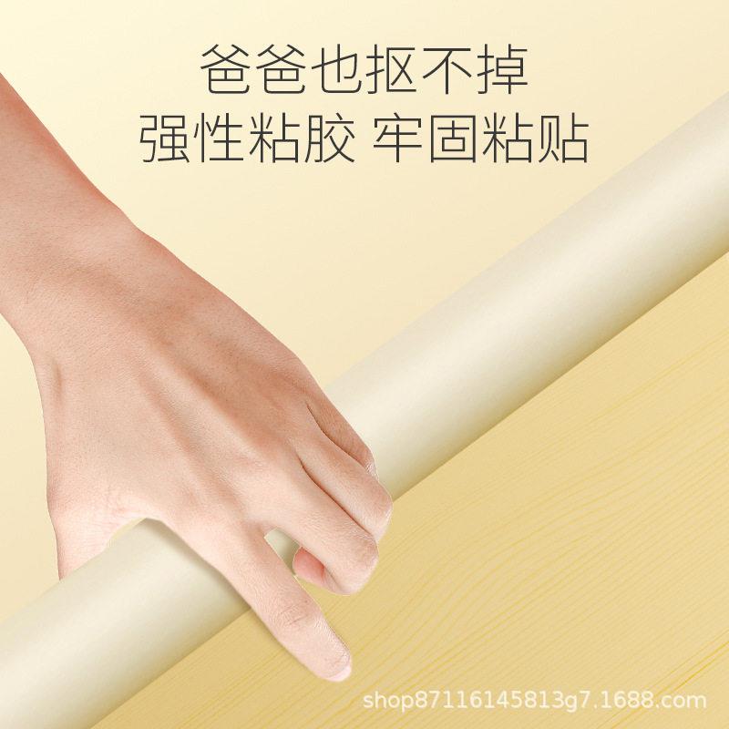 U防撞茶几桌子玻璃包护边婴儿防防撞条型磕碰软包角保护条儿条童