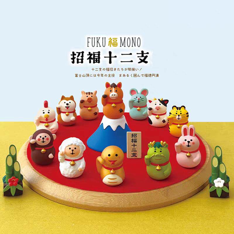 06新春品装饰2马年摆84件礼十二生肖招福猫摆件D2IY手工树脂工艺