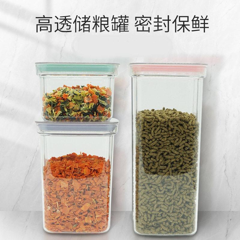 透厨房料品坚食果主粮储存箱20210901桶香零食茶叶保鲜密封防潮收