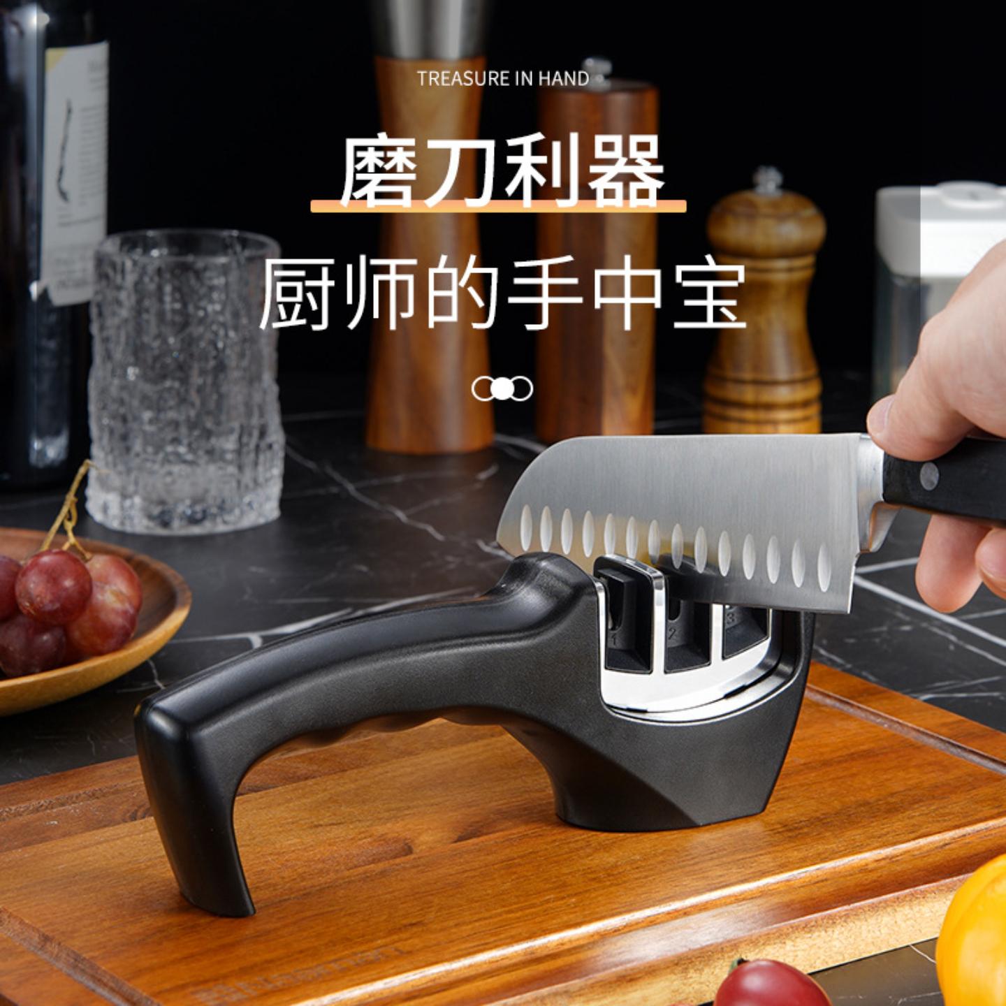 磨刀三段磨刀石快速手动家用磨