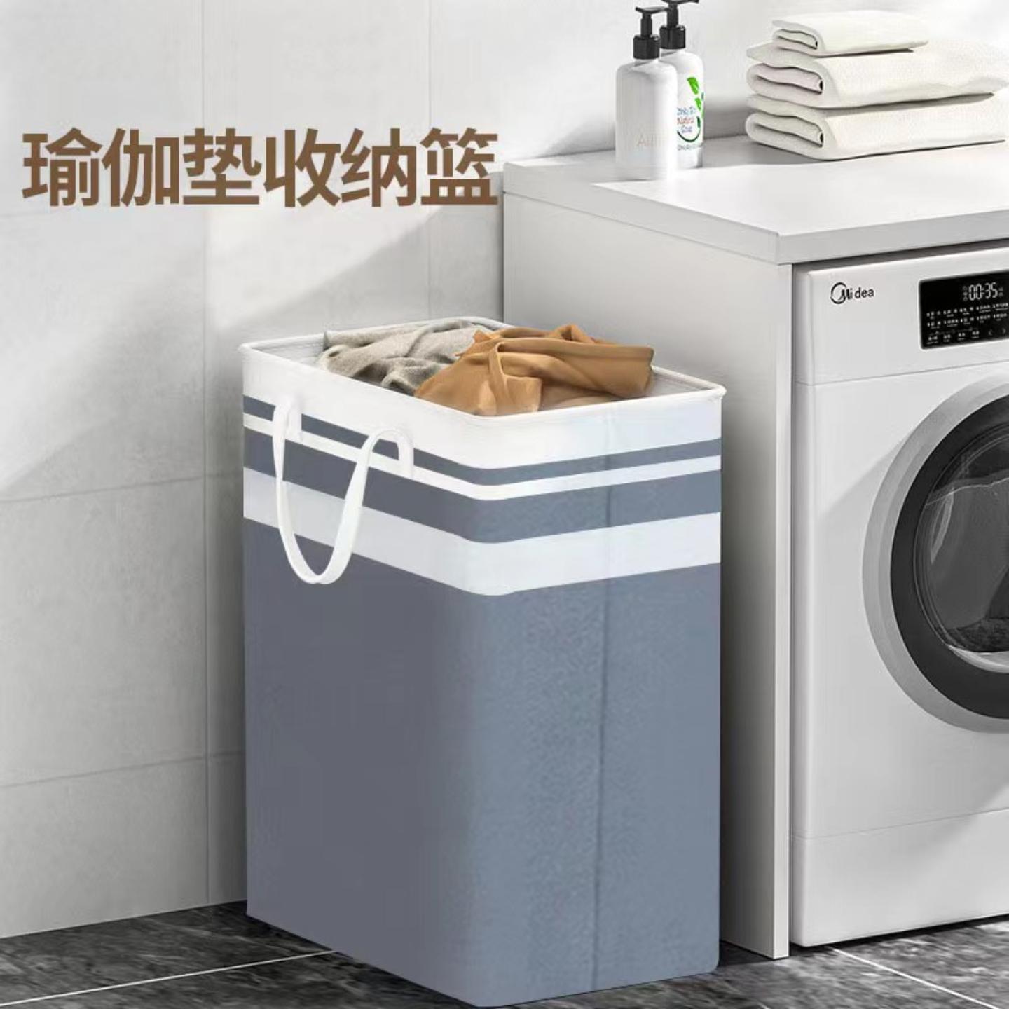外贸收纳箱瑜伽垫收纳筐脏衣篓