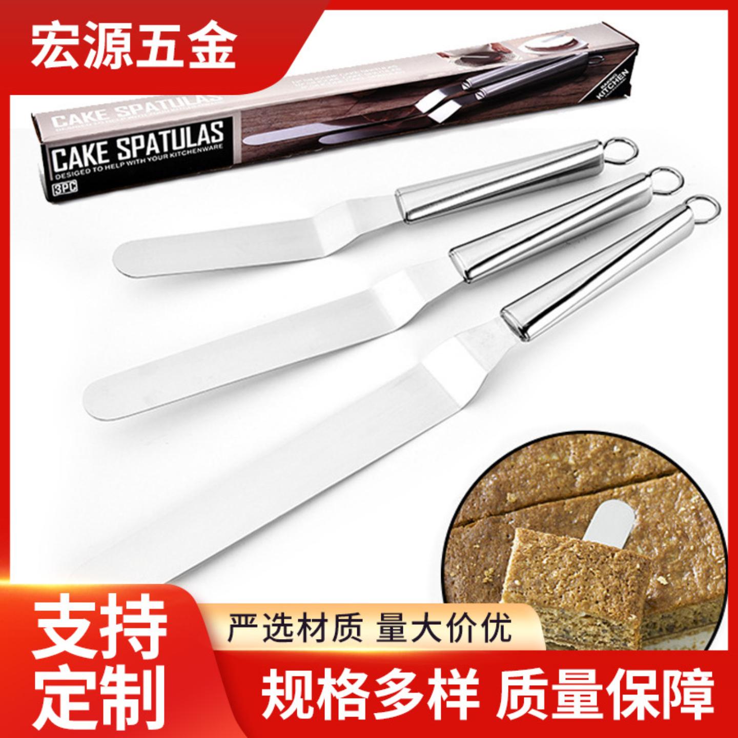 直供现货不锈钢抹刀3件套蛋糕刀