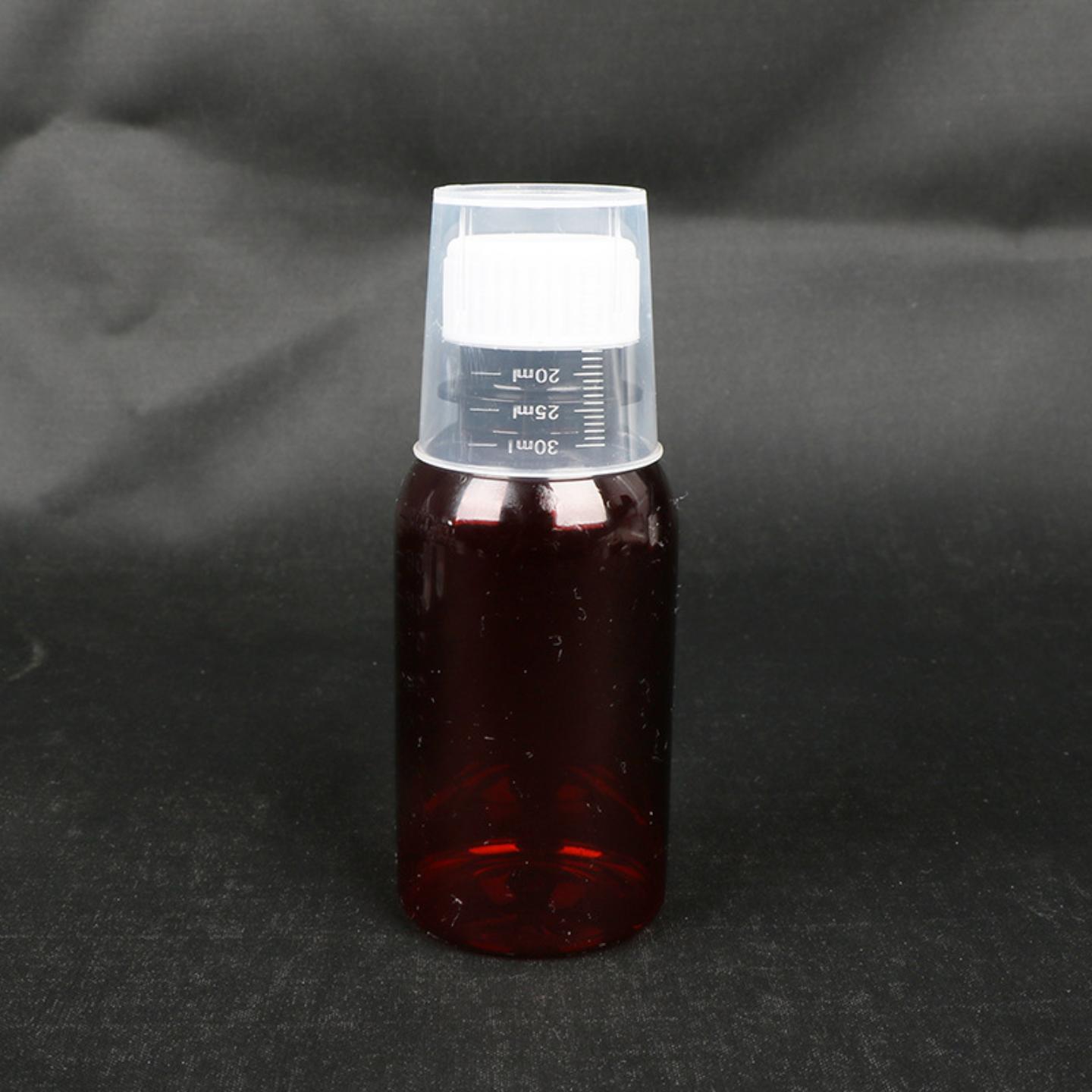 塑料量杯30ml小杯子标准毫升