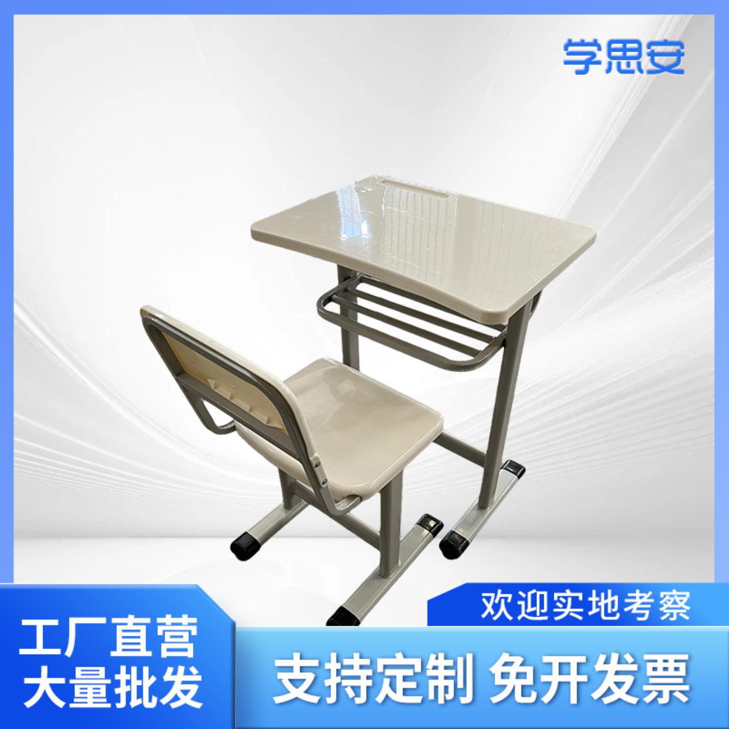 学而思卓越教育新东方作业帮同款