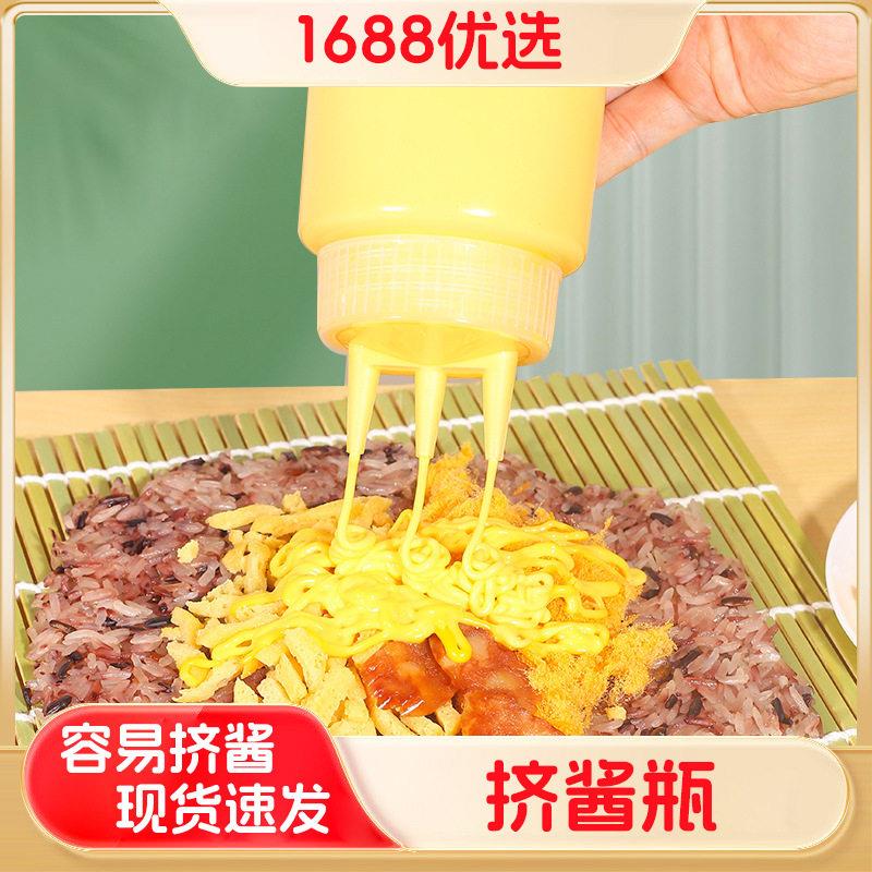 三孔挤酱商用塑料沙拉挤 很棒 过路的人台428米湾饭团具寿工司