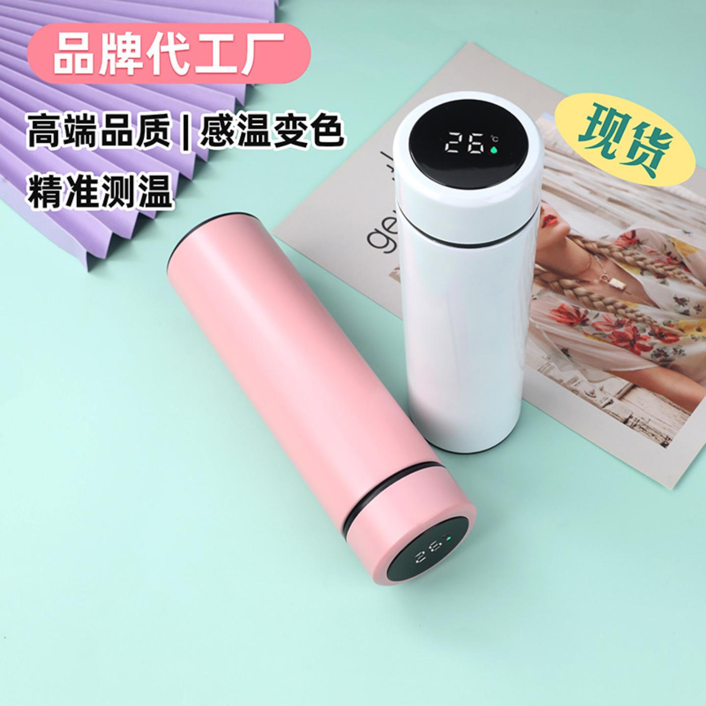 智能温度显示304不锈钢保温杯子图片