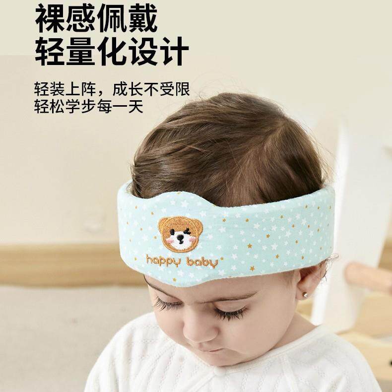 婴儿摔htq保四季护头圈学步走圈路防撞头护头枕防摔帽儿童护防垫