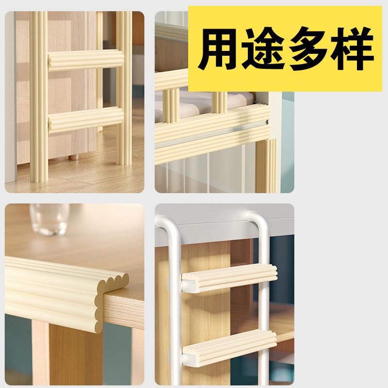 磕儿碰童桌子包边防窗台无理毒W08环保软包防撞条具家护角条飘窗