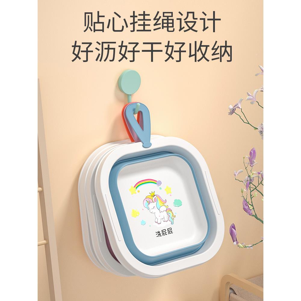 盆婴儿脸盆童用品生折5516A叠初生宝宝洗屁股家新用洗脚子三儿件