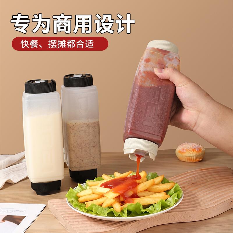 酱0瓶家用调味瓶色拉瓶大号塑双头挤款厨房拉番茄酱果酱沙料调料