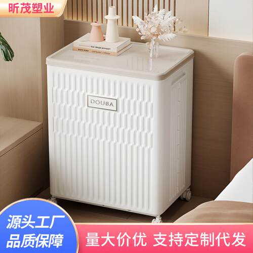 衣服收纳箱家用大容量整理盒翻盖