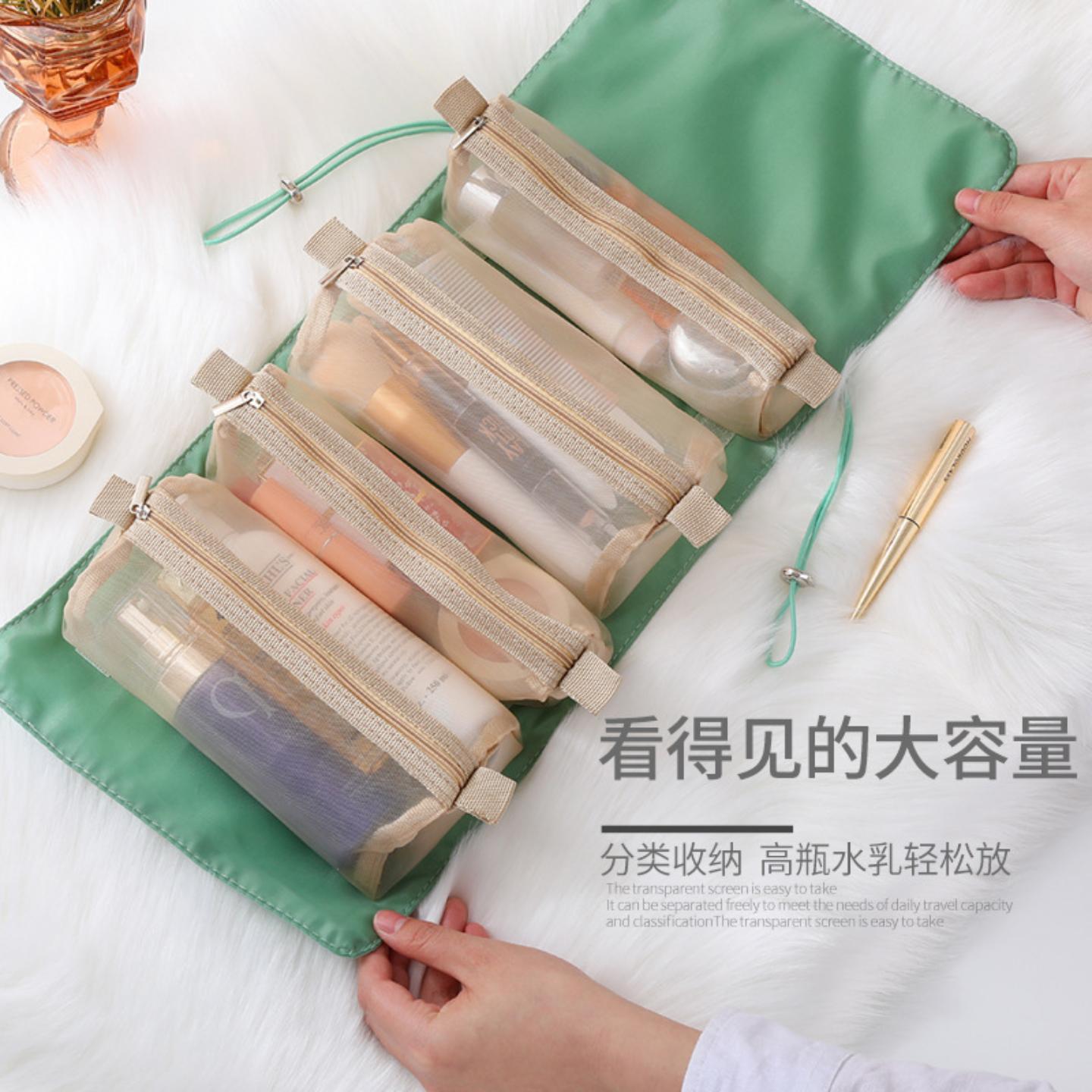 可拆分四合一化妆包多功能旅行