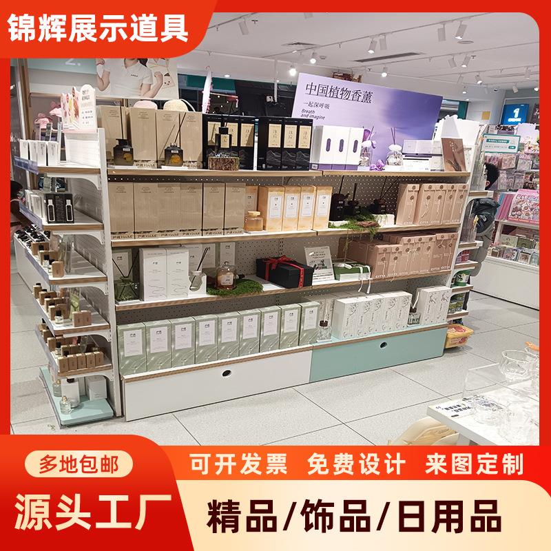 超市精品首饰店货潮玩绒玩具/发箍展示架妆彩中岛柜耳环架流水毛