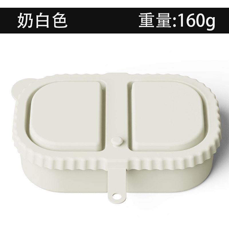 silicon盒ns007e nack cotaniner硅胶双格调味盒s酱料带盖硅胶零