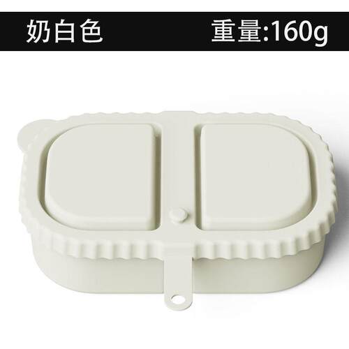 silicon盒ns007e nack cotaniner硅胶双格调味盒s酱料带盖硅胶零