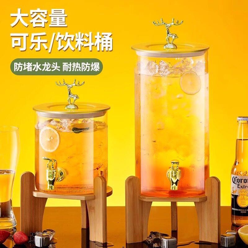 调耐热玻璃料桶带水头自龙助冷饮热水桶酒吧酒桶泡酒啤gp001酒可
