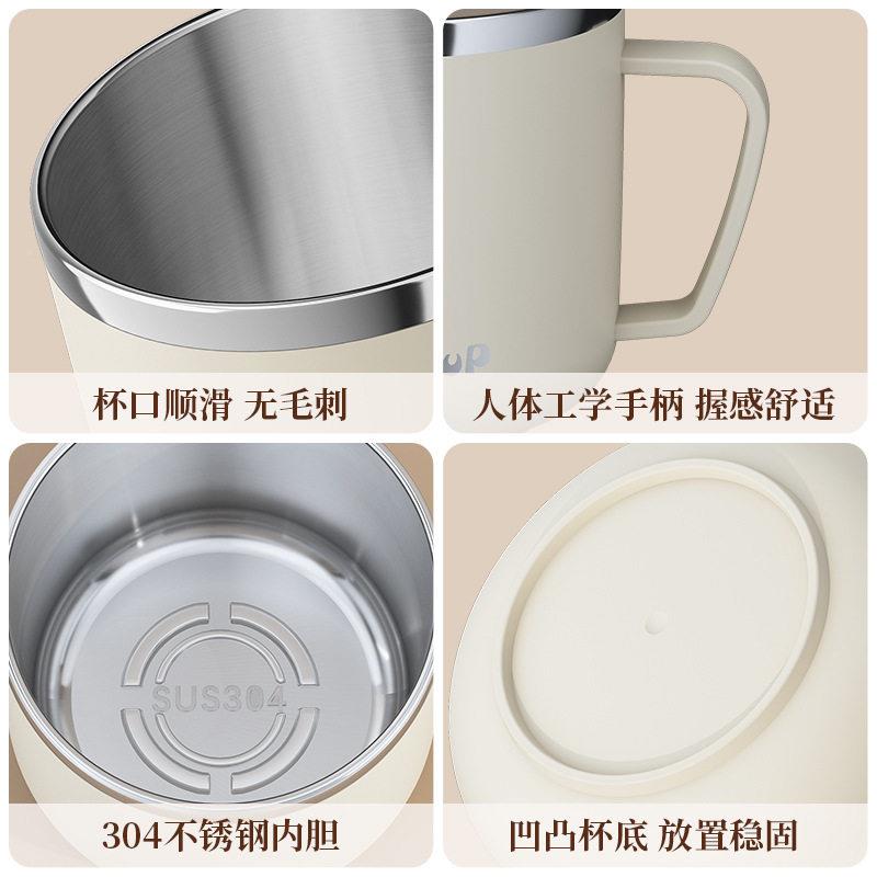 餐304泡不锈钢马克杯燕麦用杯冲牛奶早杯公室咖杯家用啡A-01水杯