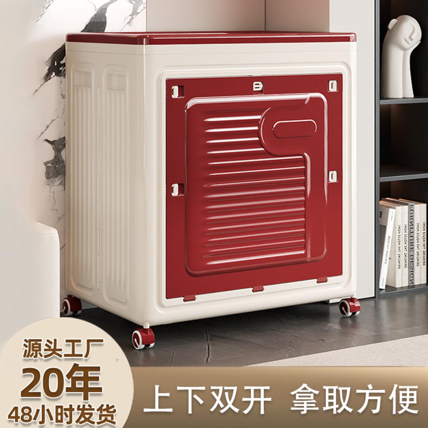 衣服纳箱家用超大容量可折叠带轮