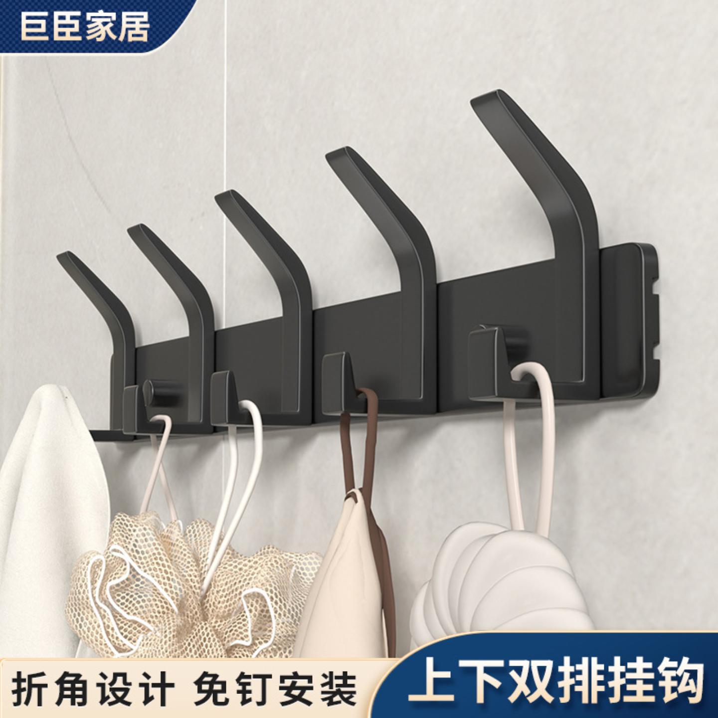 枪灰挂衣钩壁挂试衣柜毛巾卫生间