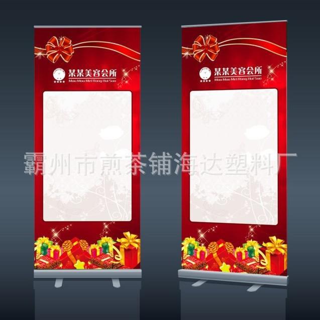 全铝铝易宝 易拉宝合金拉易拉宝 厂家/加供应 工