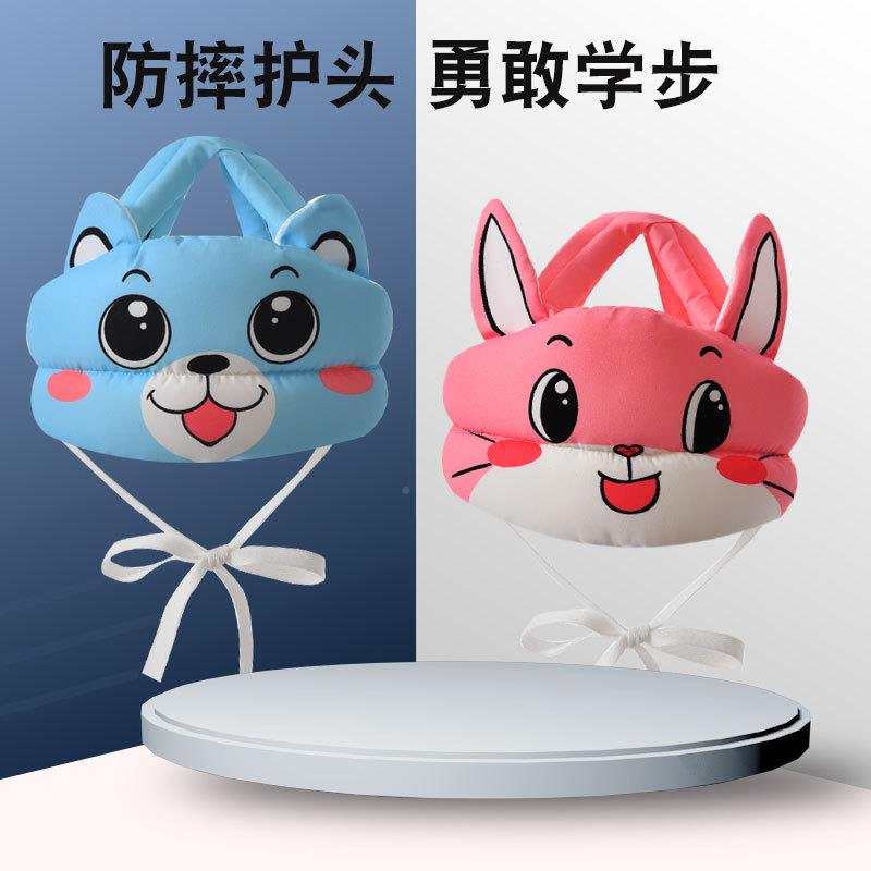 防摔帽帽15婴护头神器步护头枕宝宝学走路防磕防撞头部保护儿垫