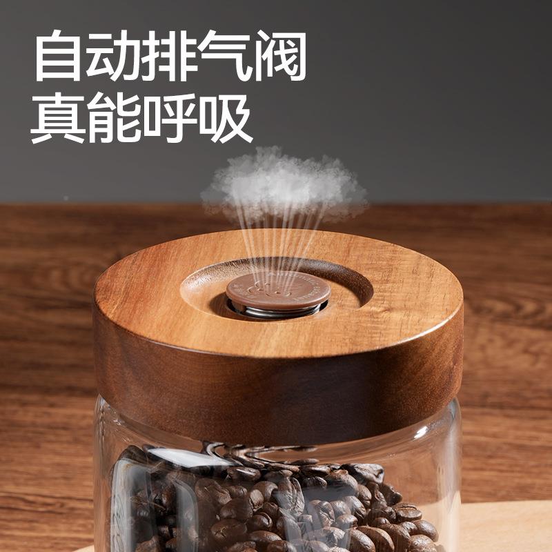 玻璃密YG689031封罐咖啡豆罐单向阀罐咖啡罐粉储藏气陈罐木盖玻璃