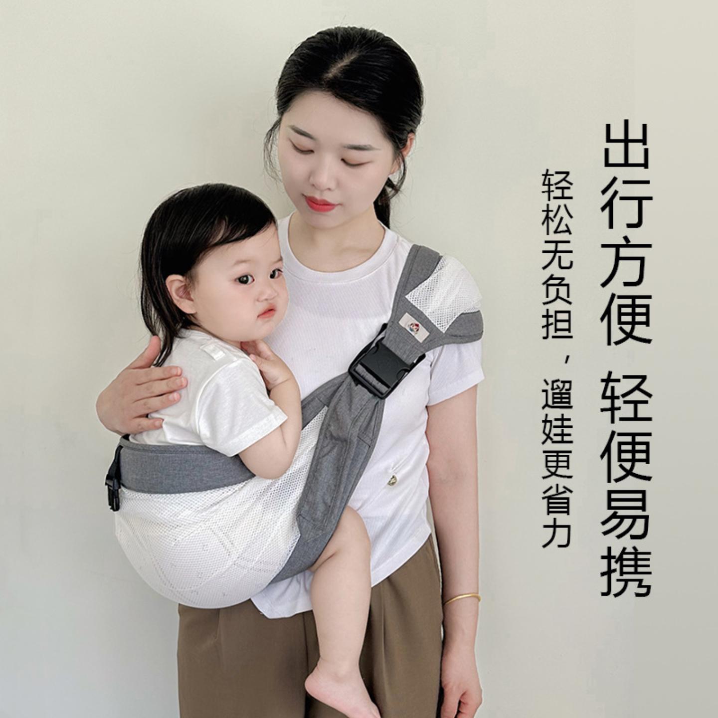 抱娃解放双手婴儿背带宝宝前抱式大童儿童抱抱托外出简易腰凳