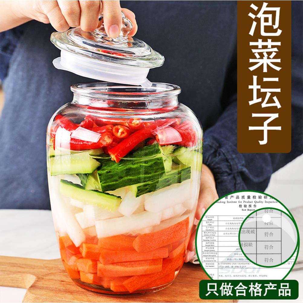 菜子泡泡菜罐玻璃家厨房收217储物纳专用密封坛罐用腌制咸菜储物