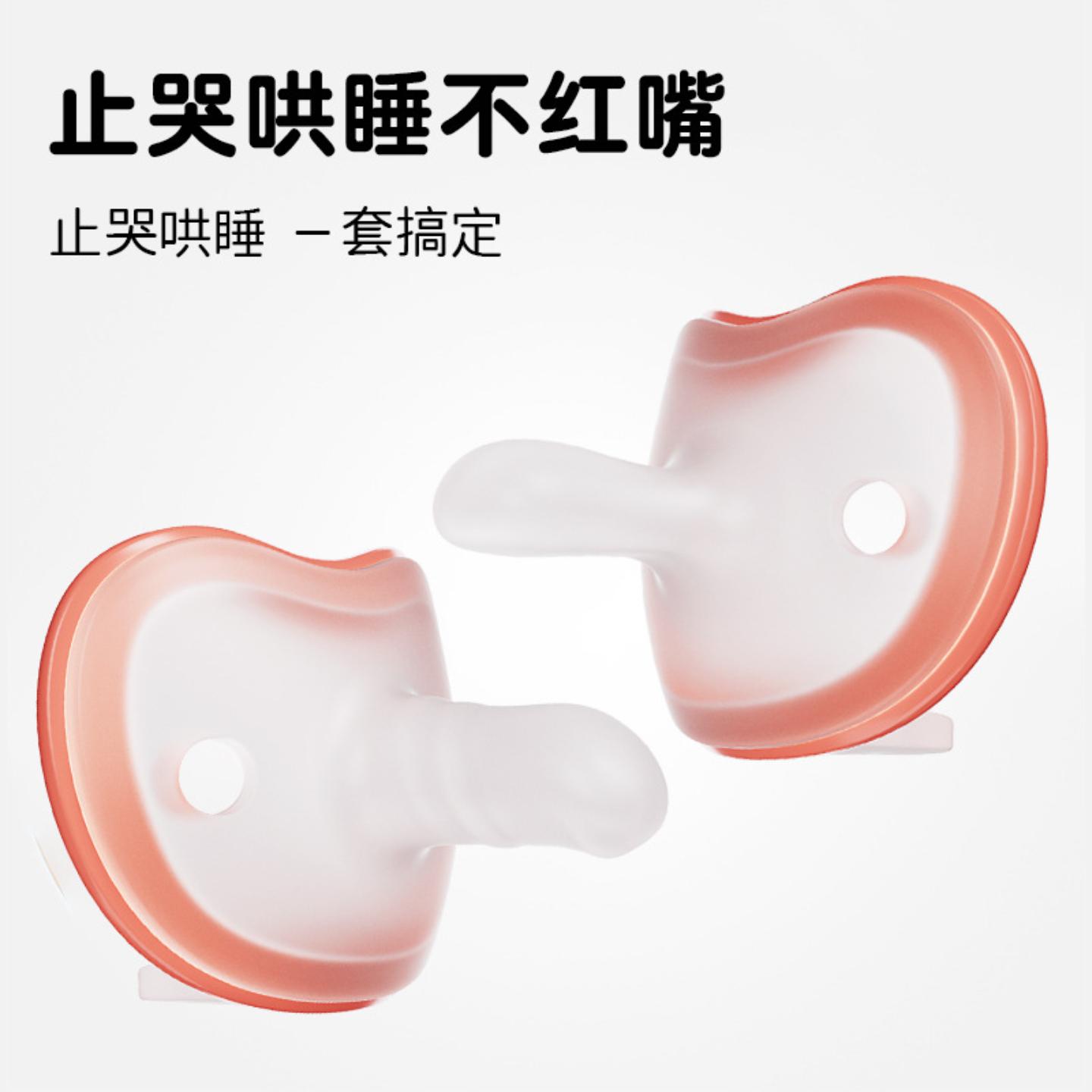 安抚奶嘴新生婴儿0到36个月防