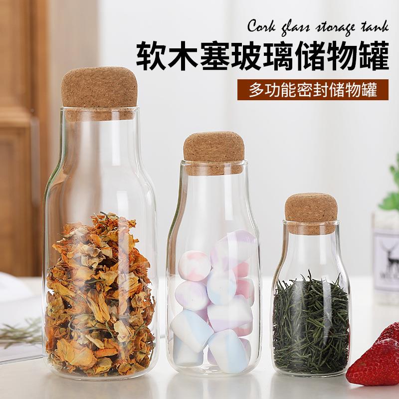 异创意形璃密mj0066封罐软木塞漂流瓶透创明储藏瓶食品储物罐玻意