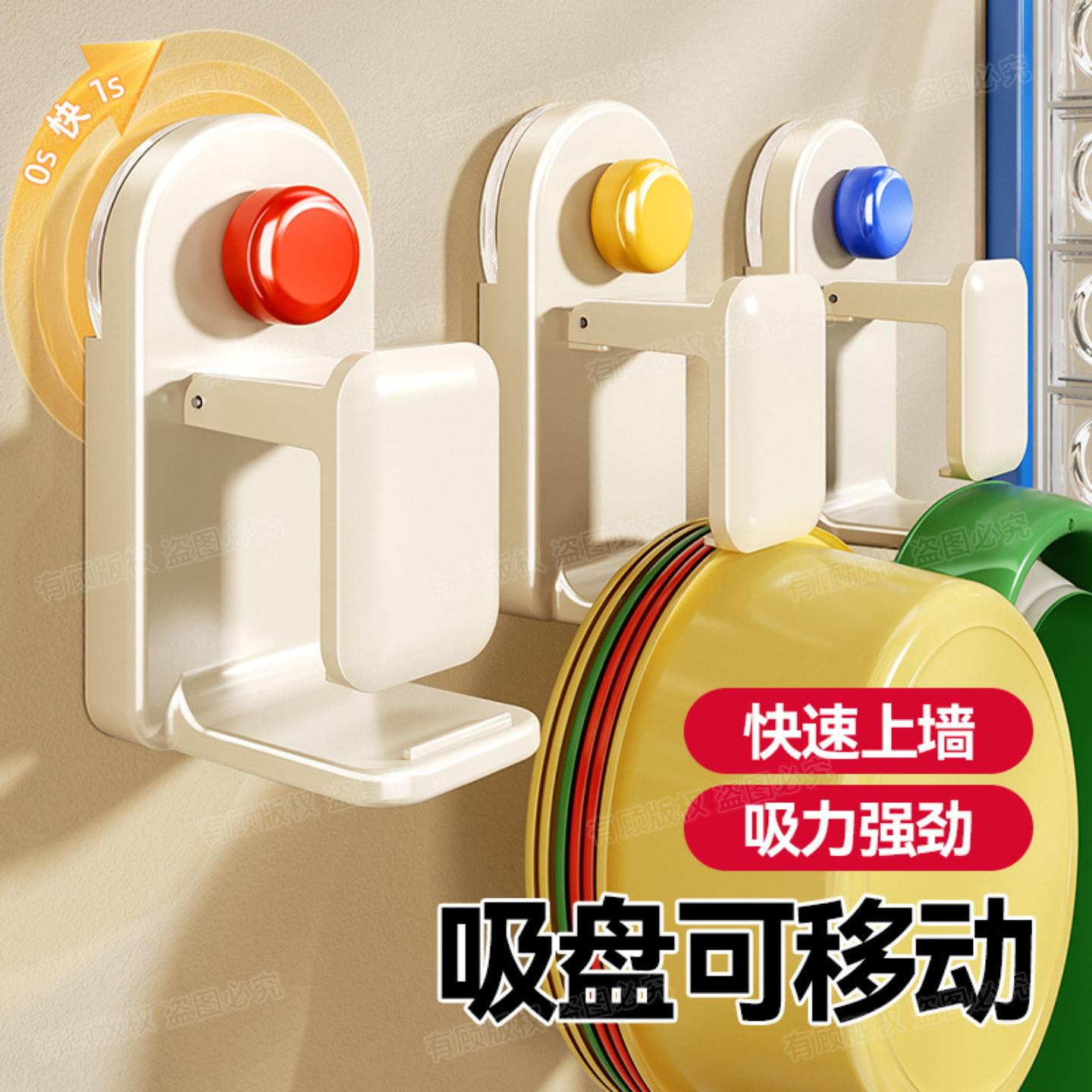 卫生间吸盘多巴胺挂钩免打孔