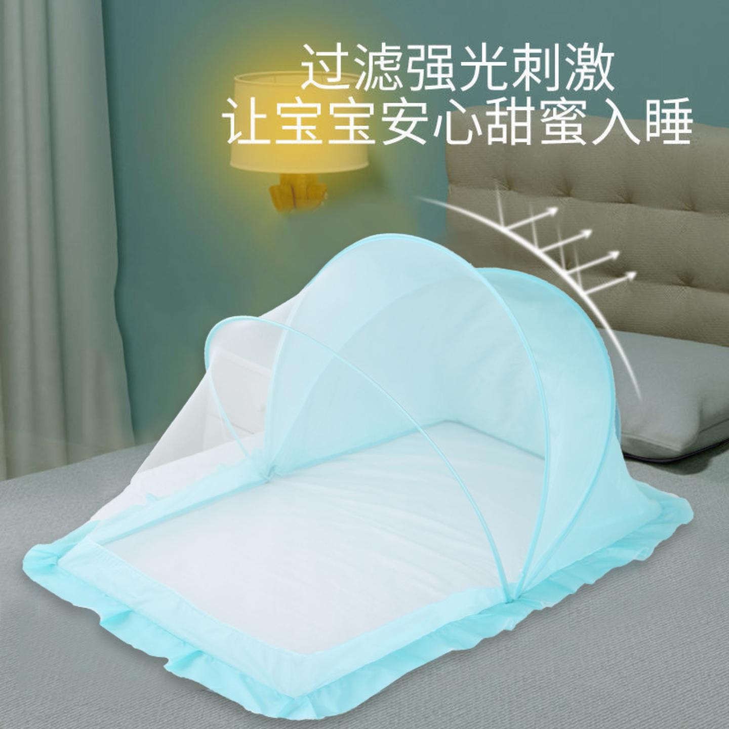 现货婴儿蚊帐式加密可折叠宝宝