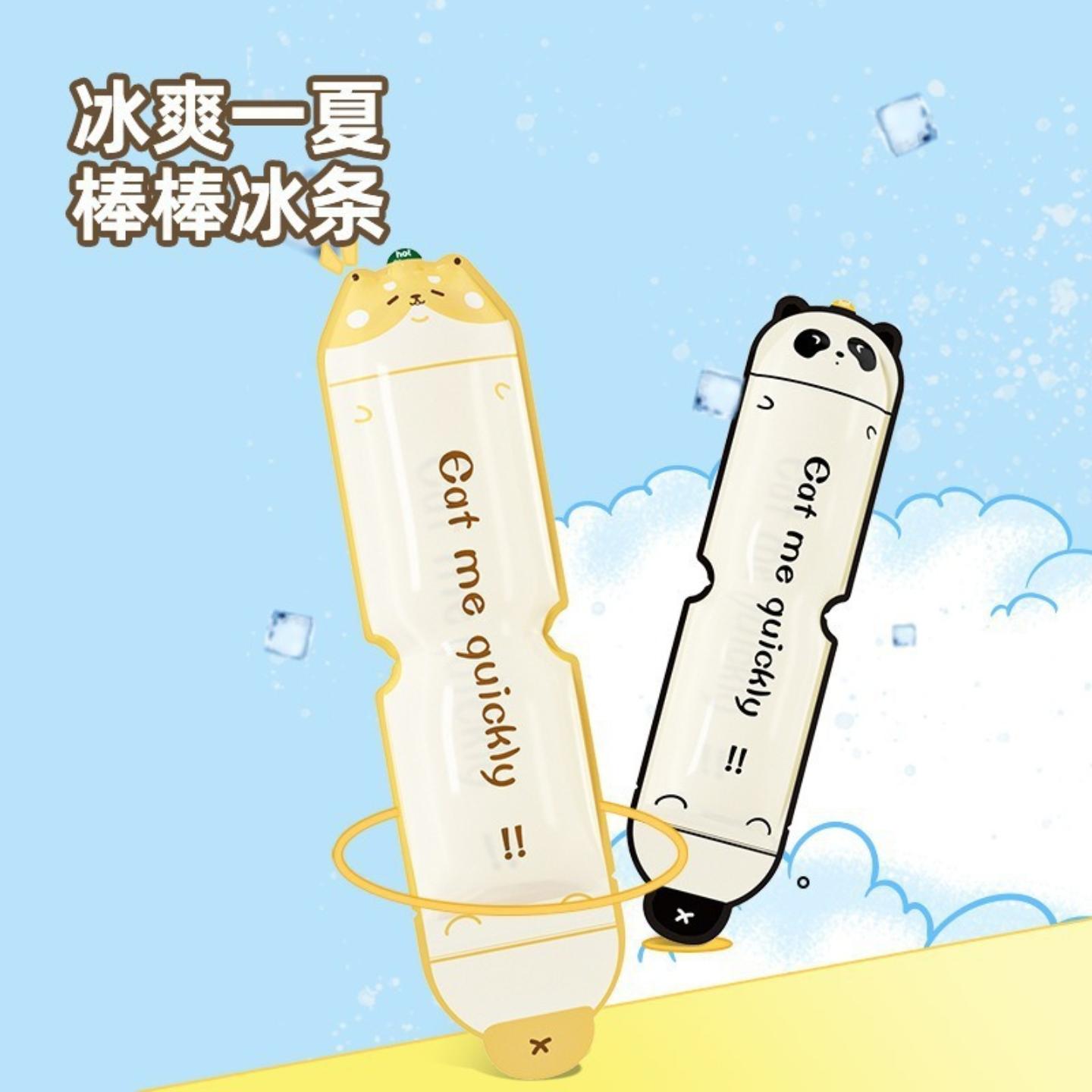冰糖葫芦冰球冰条自制冰淇淋模具