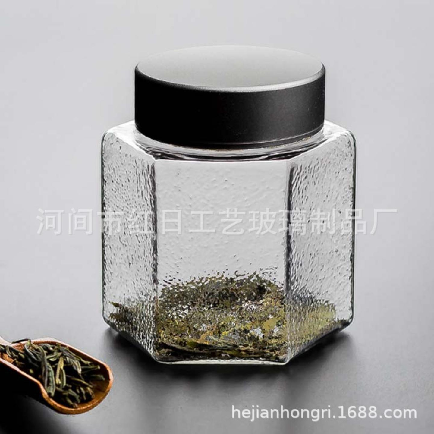 日式玻璃茶叶罐密封罐铝盖茶叶