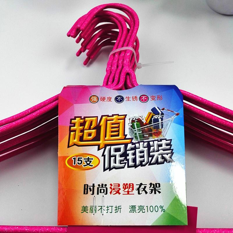 产自15支衣架销加粗加长架纳米痕1无5支装浸塑S钩自衣 10元店货源