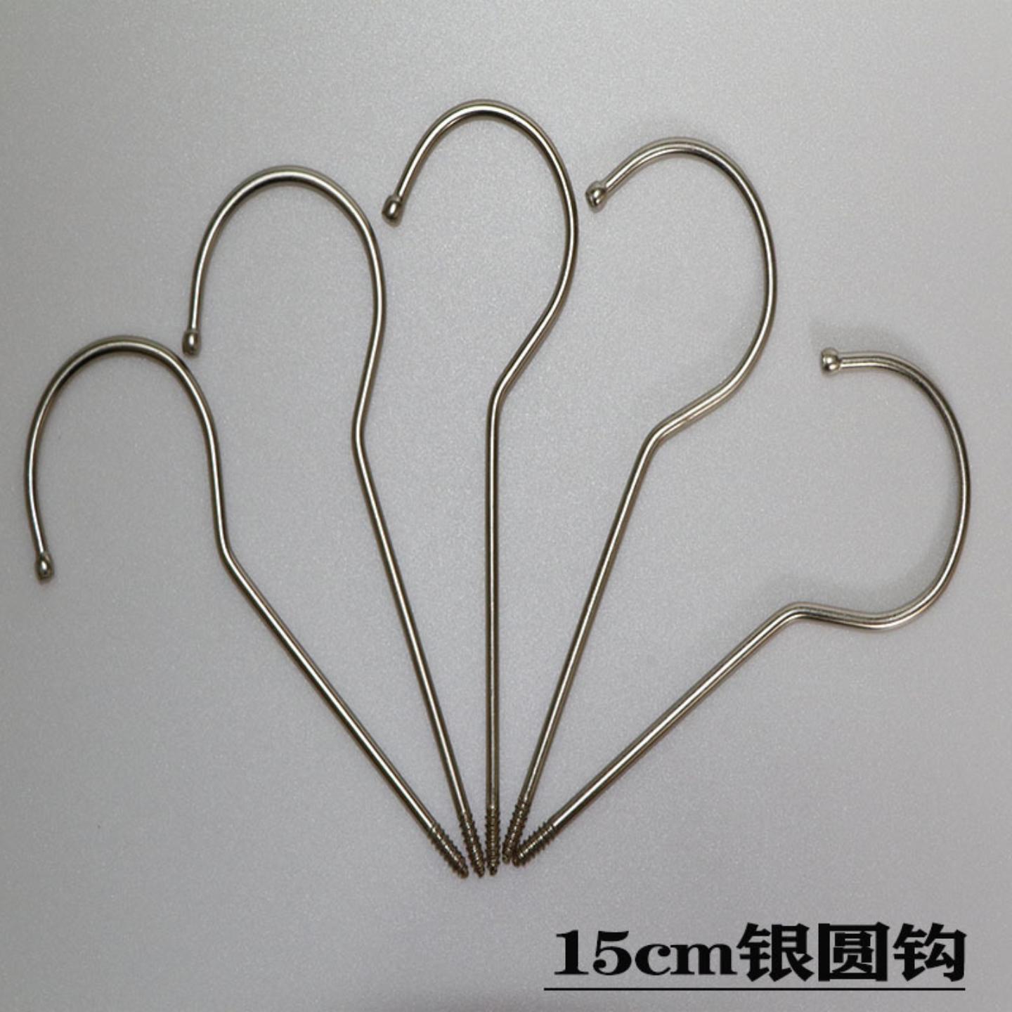 不锈钢挂钩金银色圆钩扁钩木衣架