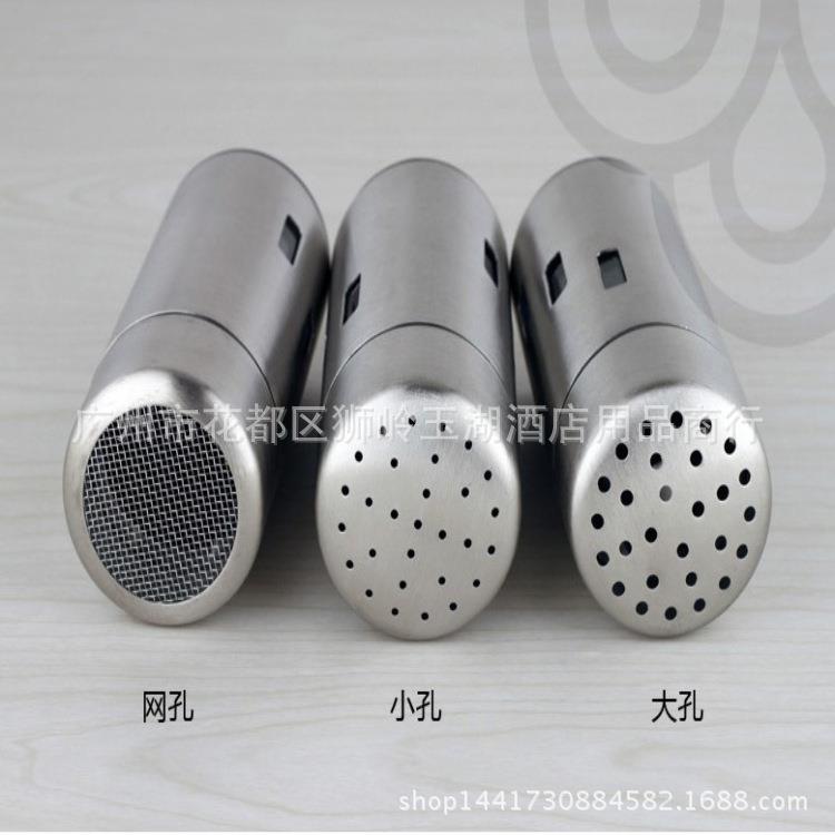 304不锈钢撒粉筒味胡粉咖撒YH-01粉器盐啡调调味厨椒房用具
