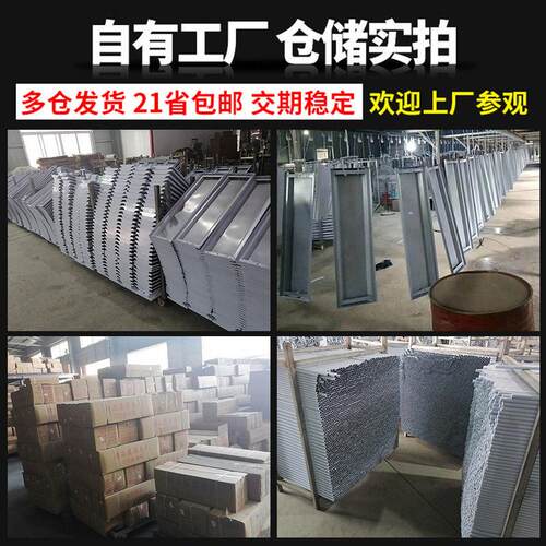 x铁质门型/展架80180户示广告外展会结婚招聘易拉展架厂家