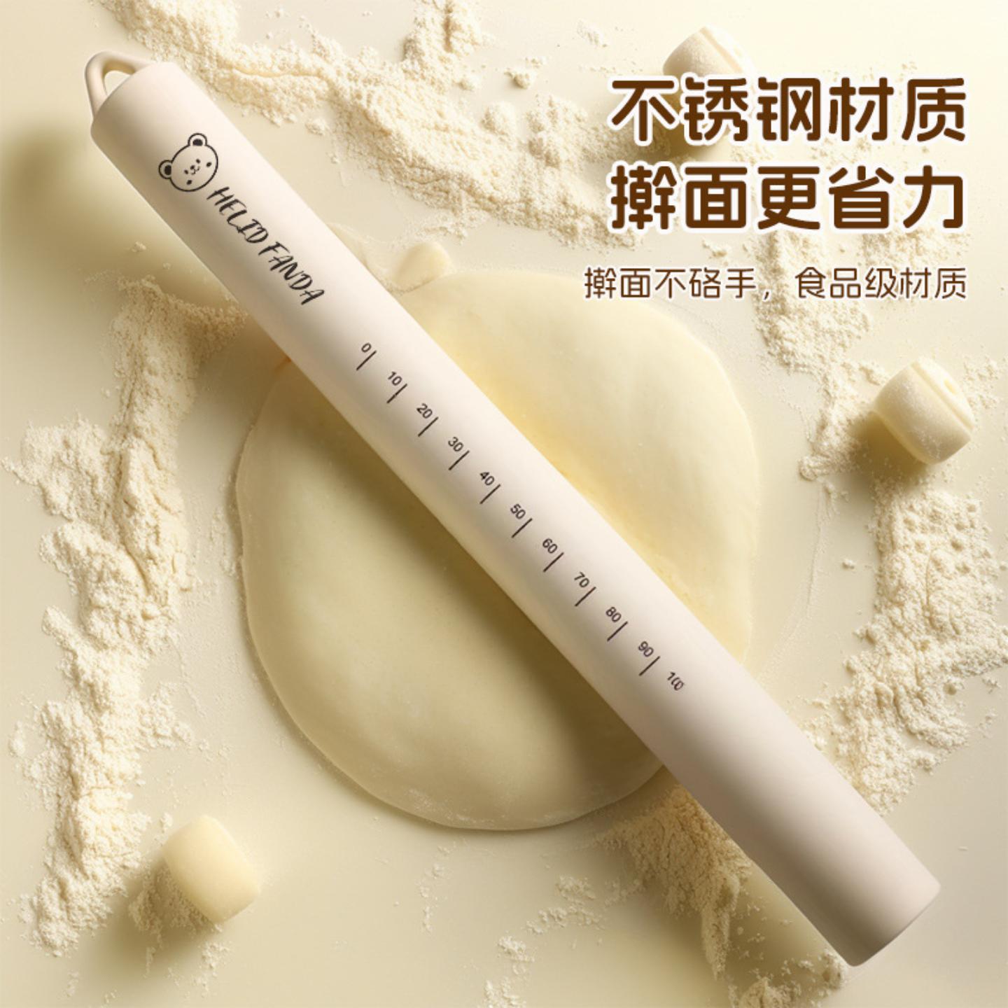 家用硅胶擀面杖带挂孔实心不粘