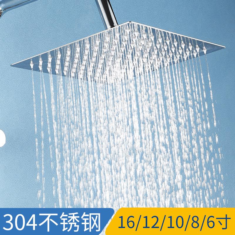 3046不锈钢花洒顶/喷贸外酒店宾馆喷莲蓬头淋浴黑白色淋浴大头1寸